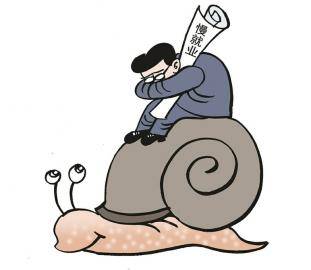 就业|对待“慢就业”，需包容更需疏导