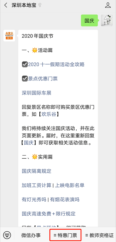 5274278a0c4548359e96e551961793d9.png