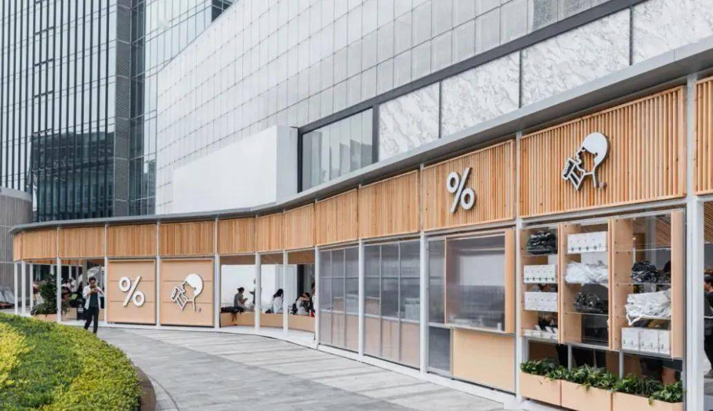 营销|明星虚拟形象、艺术跨界......2020最新营销现象盘点