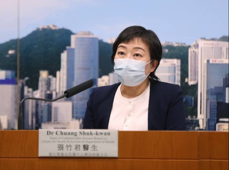 香港新增6例确诊病例,其中1例源头不明,患者为60岁菲佣