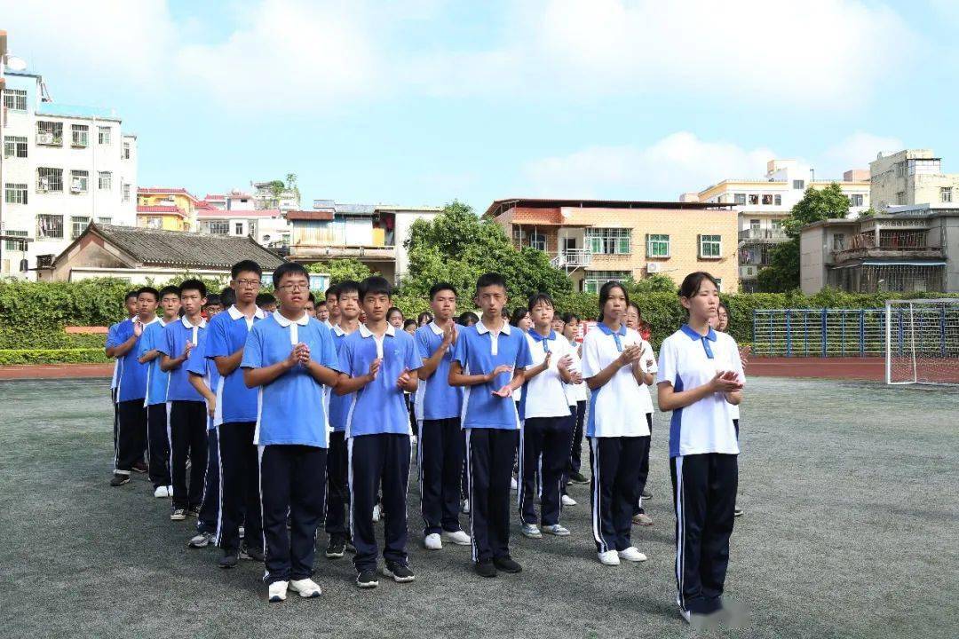 乘风破浪,铸梦前行——平冈中学高一级部举行励志教育