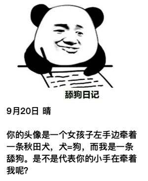 64f6dccff9cf4640b4db7c1984080f21.png