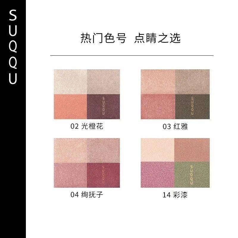 风格|东亚妆容风格全解析！哪种风格最适合你？