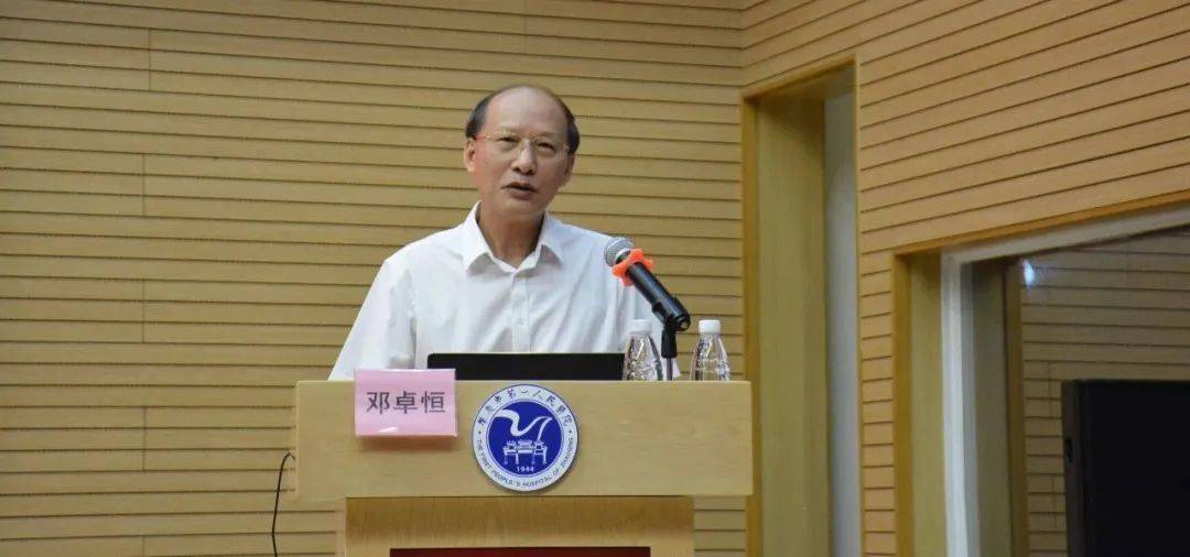 国家卫健委调查肖某董某事件结果 7396b2c33e8341fc83809284d7e390f5.jpeg