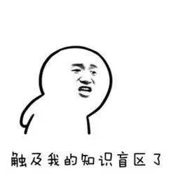 89f8e5f1ff3640caa516be668243f235.jpeg