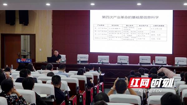 2020湖南计算机专科_湖南省2020年12月计算机二级考试报名通知