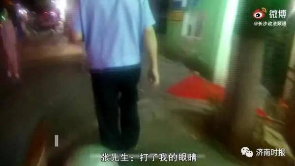 父亲|“喂，110吗？我被儿子用金箍棒打伤” 爸爸崩溃报警，网友炸了