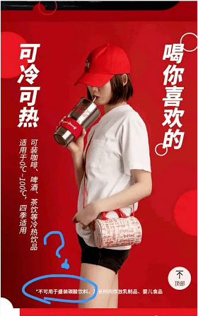 杯子|香奈儿断头台，死的好贵哦