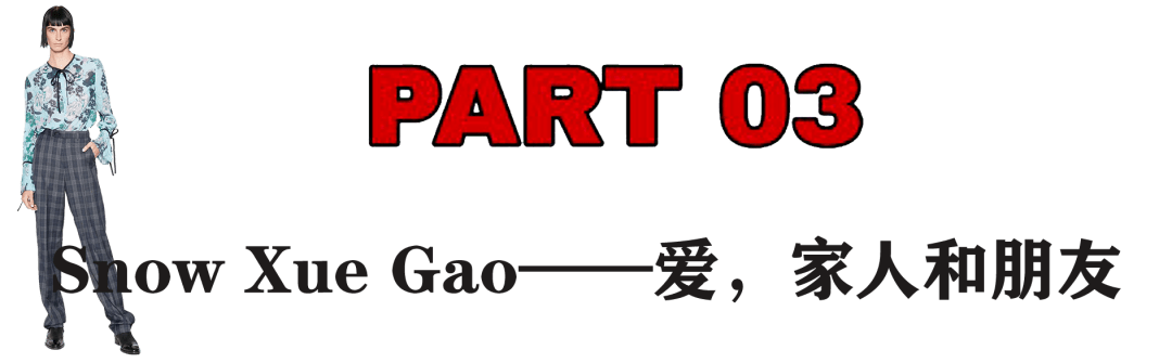 Jason|这几枚“小炸弹”，能给纽约时装周炸出点存在感么？