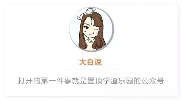 查无什么成语_成语故事简笔画(2)