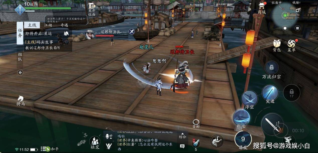 哪里可以租到天涯明月刀的号 f7ebc2e1c9f04a0c8f4ee4c2d0111d56.jpeg