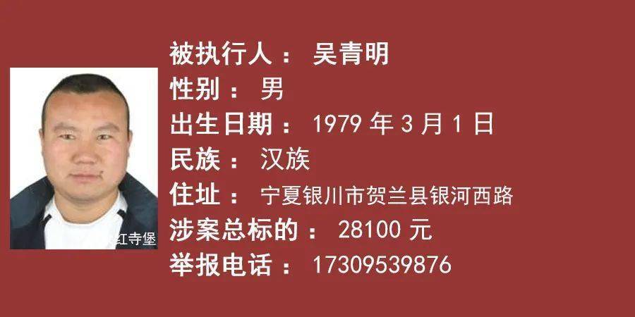 庄姓有多少人口_庄姓有多少人口 庄姓起源及分布(3)