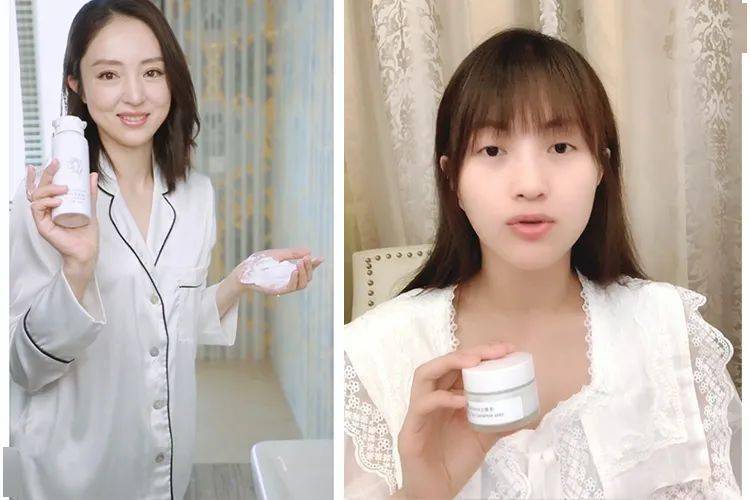 黑眼圈|实名推荐这款国货眼霜,99元去掉20年的熊猫眼,还不长脂肪粒!