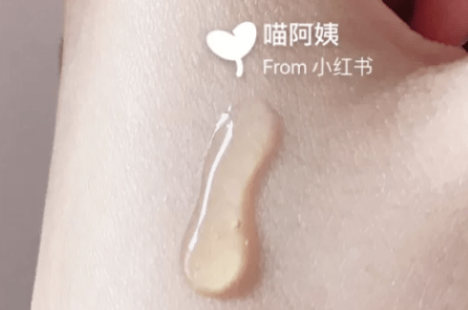 黑眼圈|我已经说了800次了：眼霜不是智商税，都给我买！