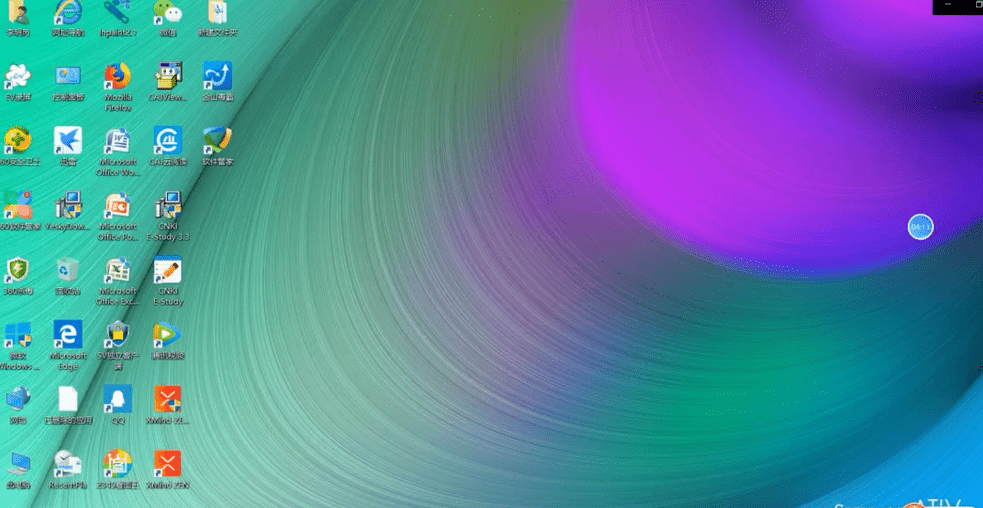 调解|金山毒霸捆绑安装软件被起诉，一审败诉后取消捆绑经调解结案