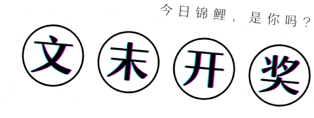黑眼圈|我已经说了800次了：眼霜不是智商税，都给我买！