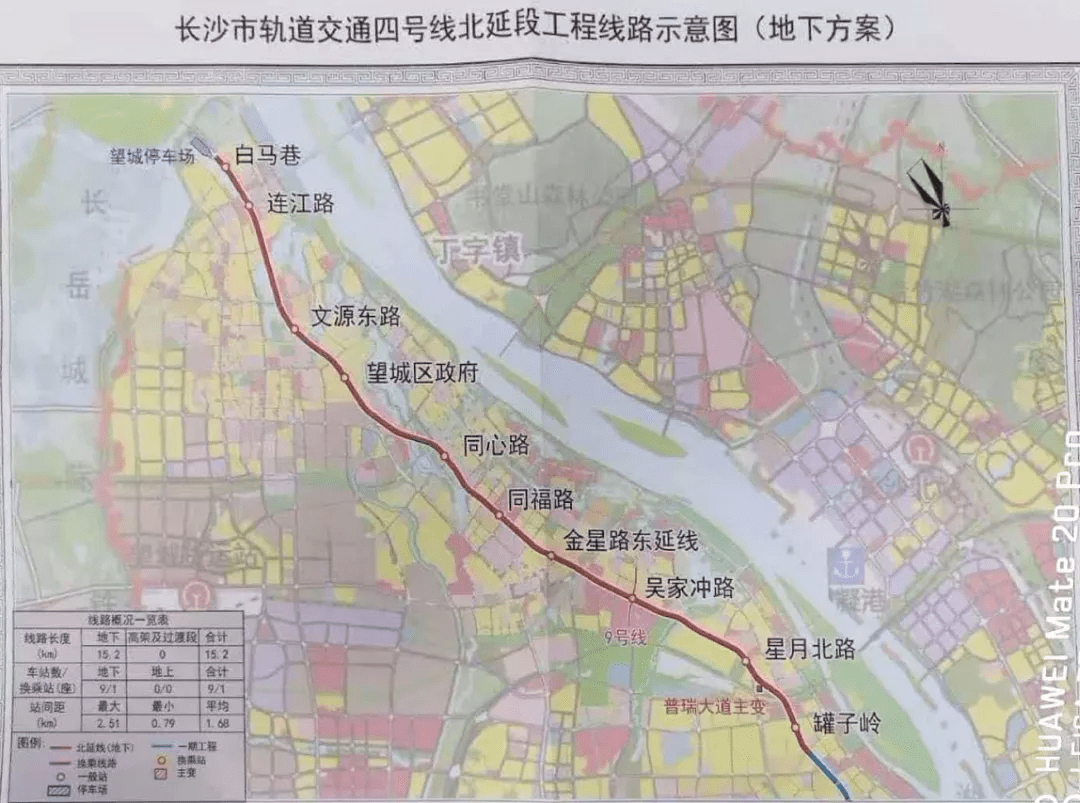 梧州2020年1至7月经济总量_广西梧州2030年规划图(2)