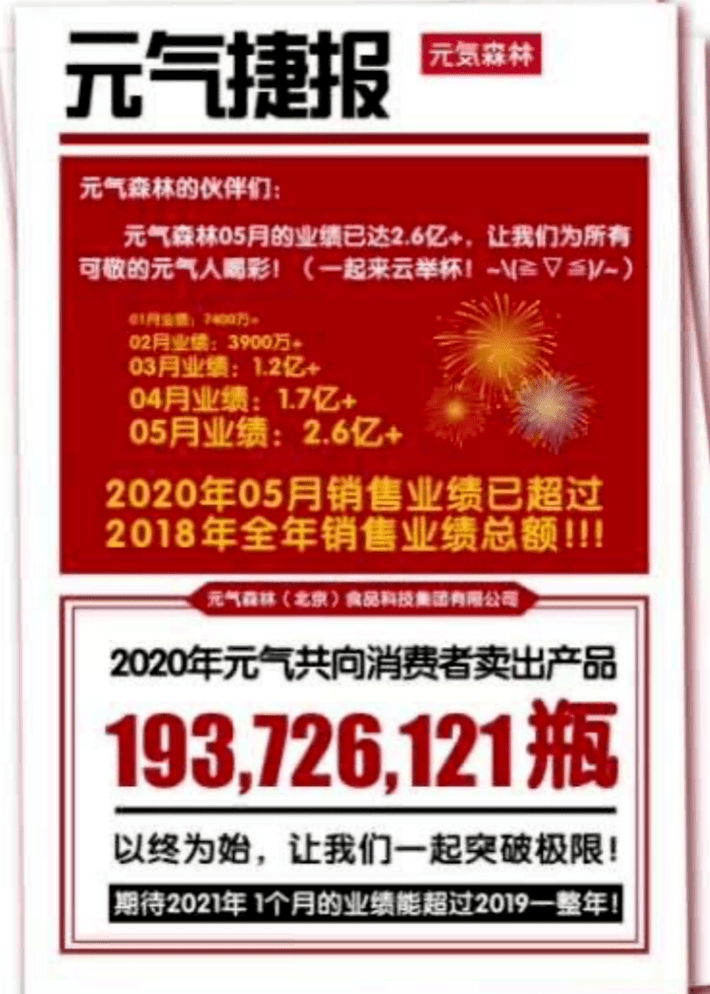 583ed85d850d48aca1bd10913240c503.png