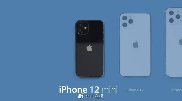 iPhone|iPhone12命名曝光iPhone首次使用mini名称