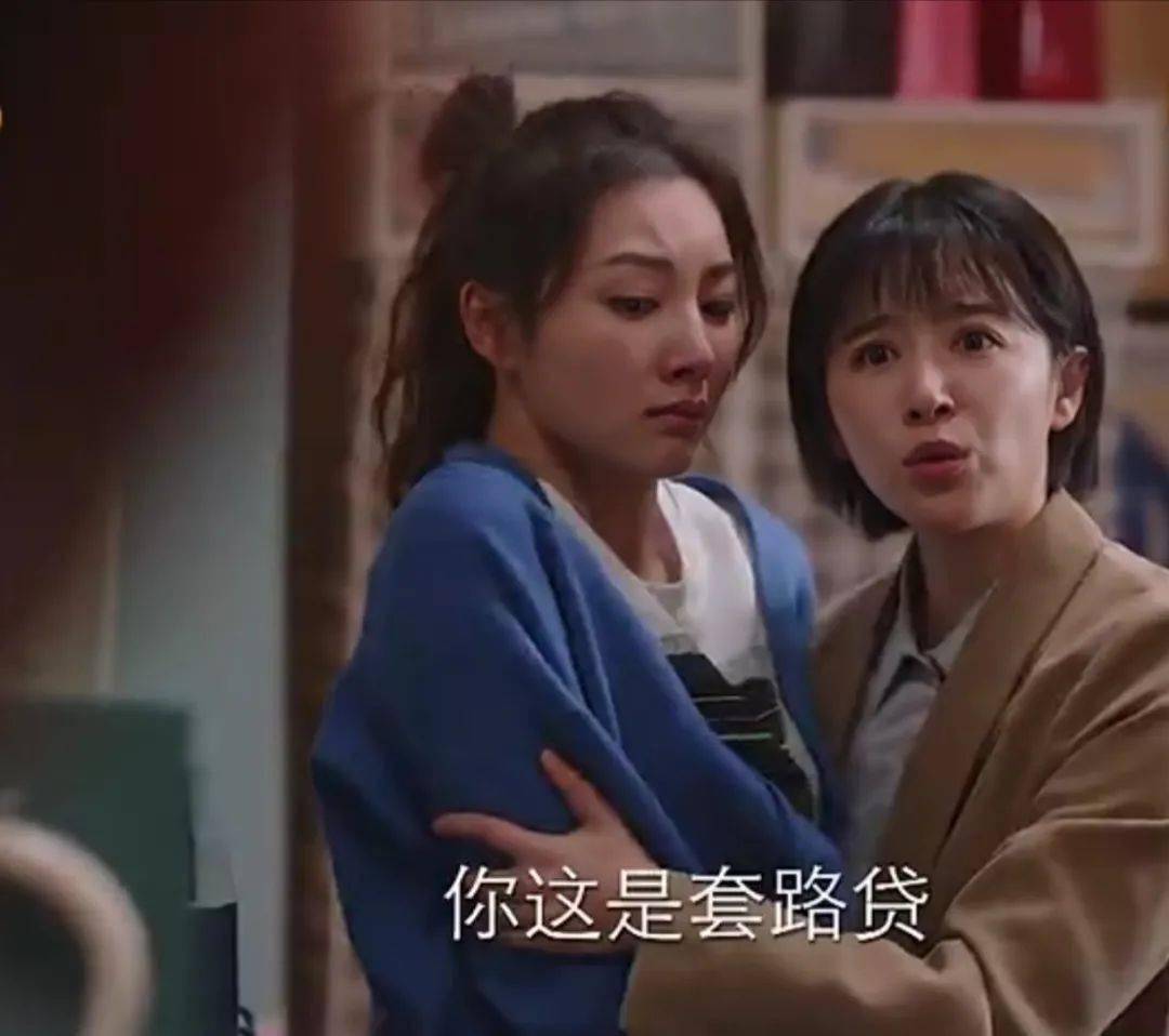 绣金匾笛子独奏曲谱(3)