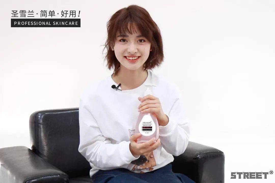 黑眼圈|实名推荐这款国货眼霜,99元去掉20年的熊猫眼,还不长脂肪粒!