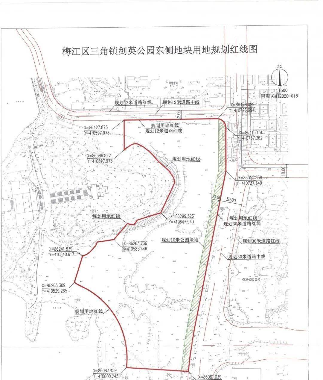 地块位置:梅江区三角镇剑英公园东侧 土地用途:娱乐用地 出让面积