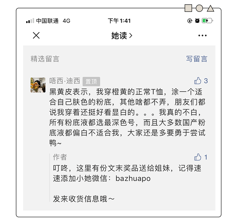 好用的眉笔排行榜_2015年中国眉笔十大品牌排行榜