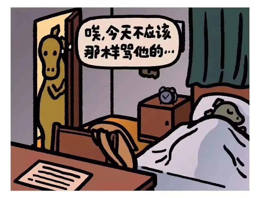 当你不停打骂孩子,孩子不会停止爱你,只会停止爱ta自己
