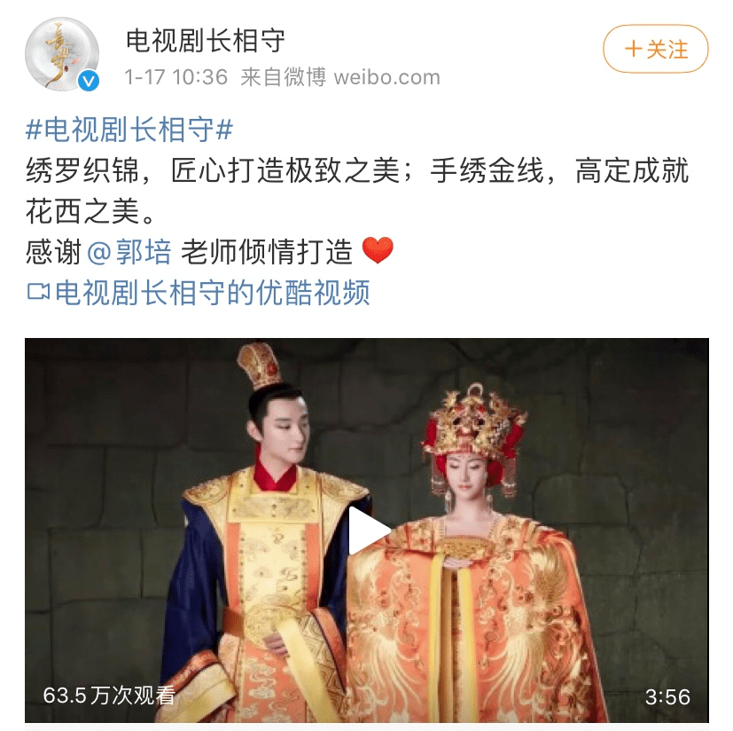 陈敏正|贵圈不容撼动的“审美标尺”们（下）