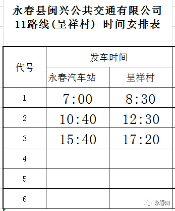 a2d05abcfd664587b7127bcd37afb864.png