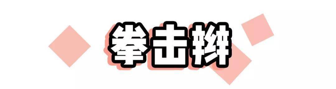 发型|头发长别老披着！这10种发型让你又美又有女人味！
