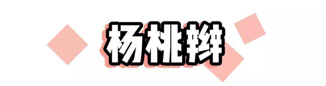 发型|头发长别老披着！这10种发型让你又美又有女人味！