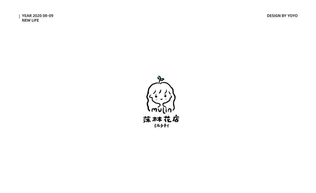 很有感觉的日系logo