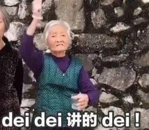 女明星|为什么女明星们用着上万块的护肤品，素颜还是惨不忍睹？