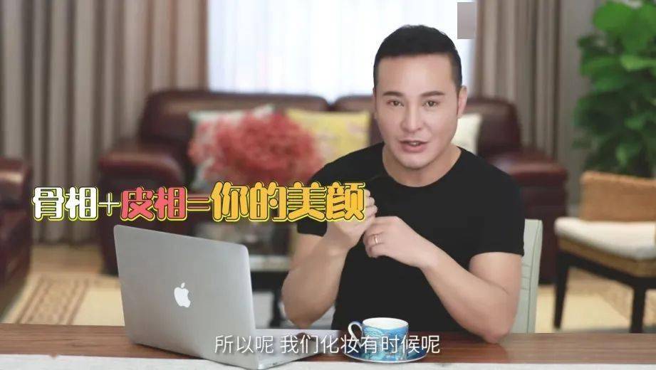 化妆|现在的“换头化妆术”,为啥总能吊打整容+修图?
