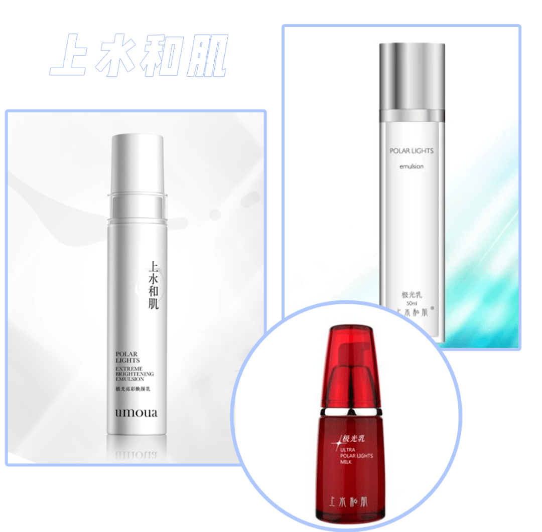 什么叫三无产品护肤品 0293cafa0c674df1bc12a48034479908.png