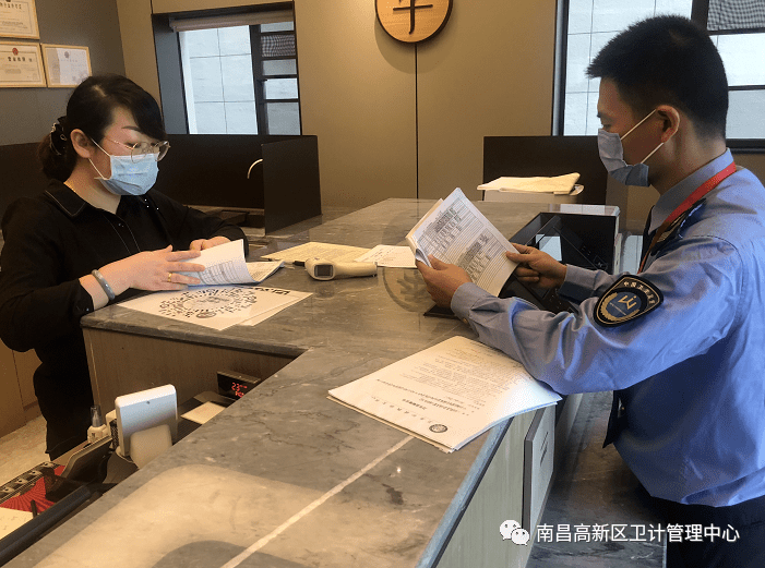 重点人口撤管 五年_五年后小舞图片(2)