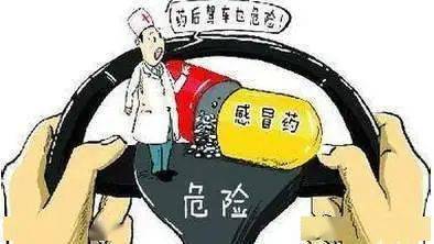 如何不被别人影响自己的判断能力 1392be429b154eefa15df2f6c81f3345.jpeg