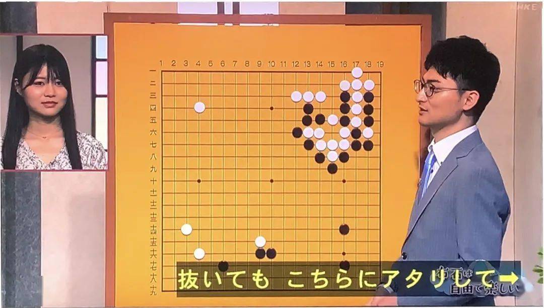 每周都有黑嘉嘉教下棋，还怕学不会围棋？_手机搜狐网