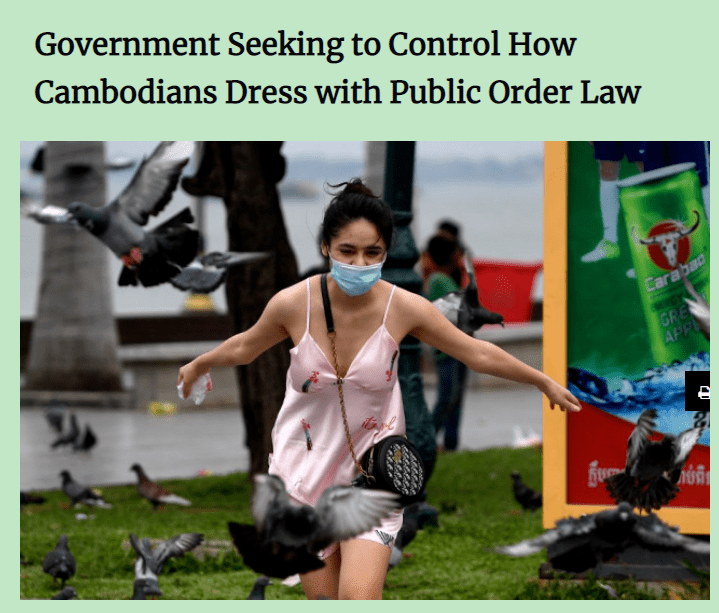 女性|女孩穿性感吊带被判刑！首相：穿这么少，被性侵都是你们自找