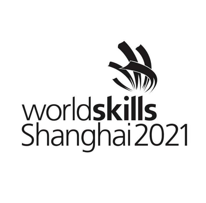 "世界技能大赛中国组委会徽标"等8件特殊标志登记申请