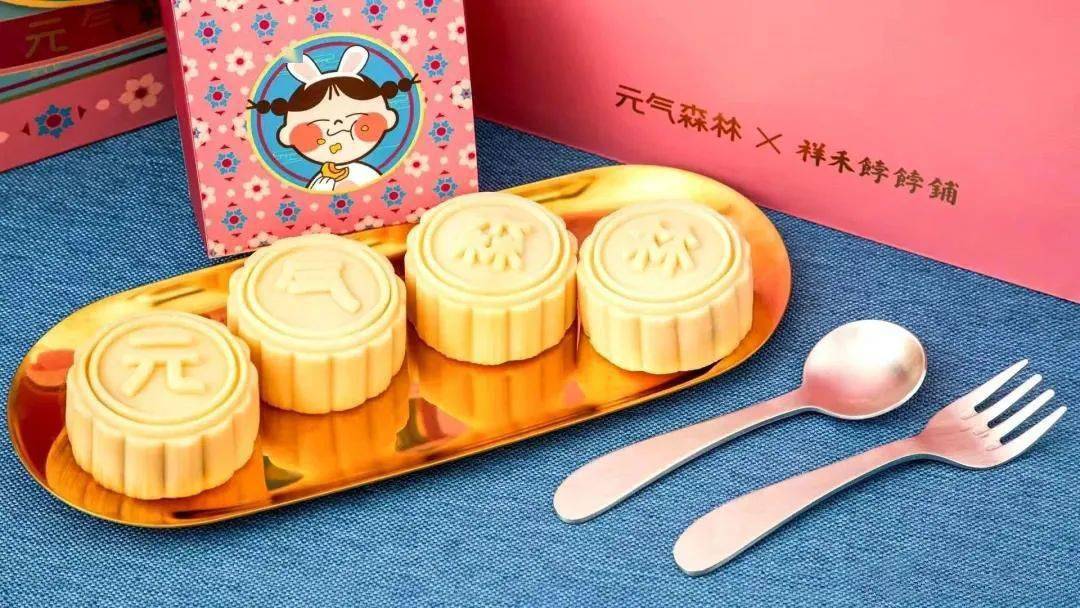主题|今年这些大公司的月饼，羡慕哭了。