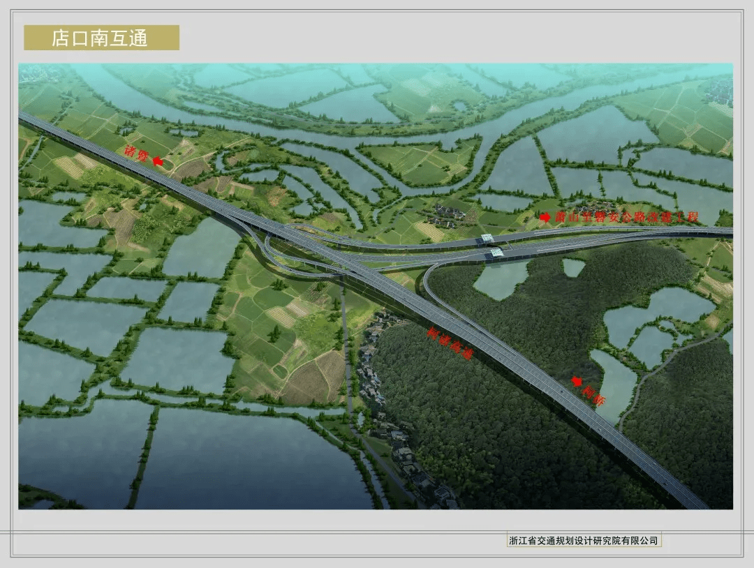 诸暨店口2020GDP_诸暨地图店口地图(2)