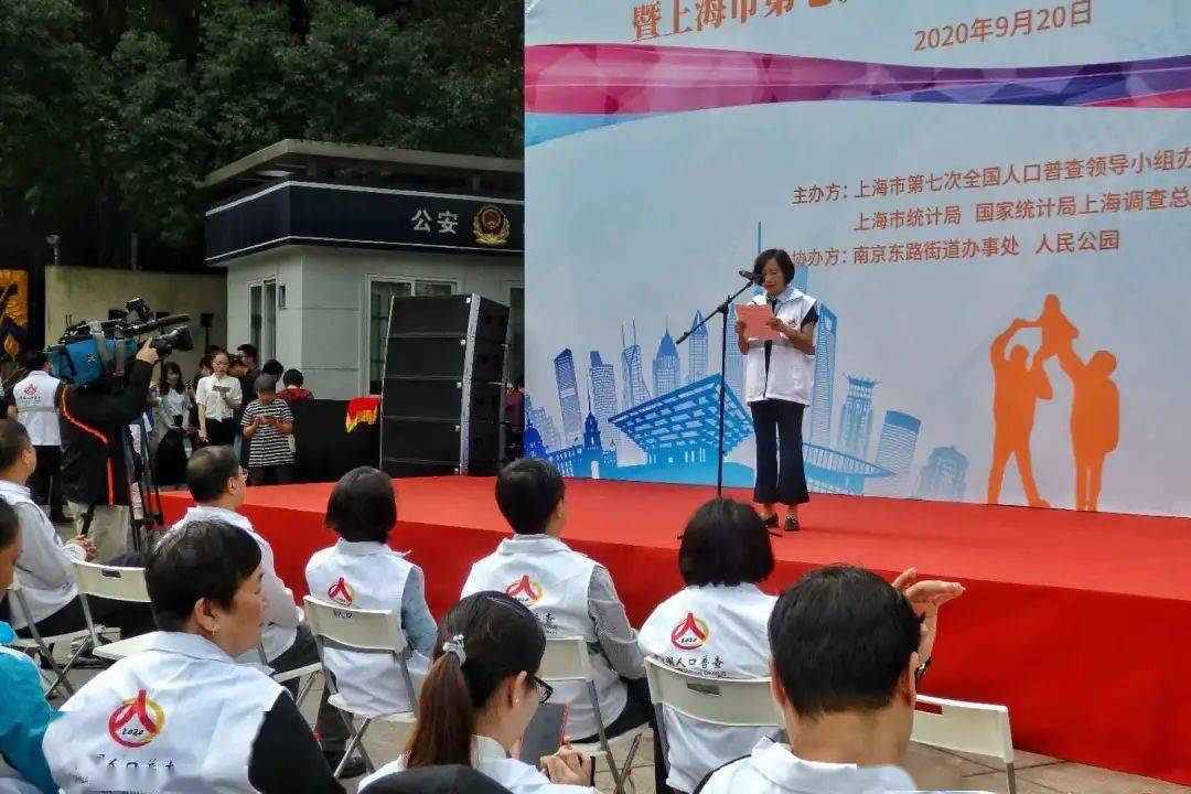 中国第七次人口普查员有好多_伊兰特第七代图片(3)