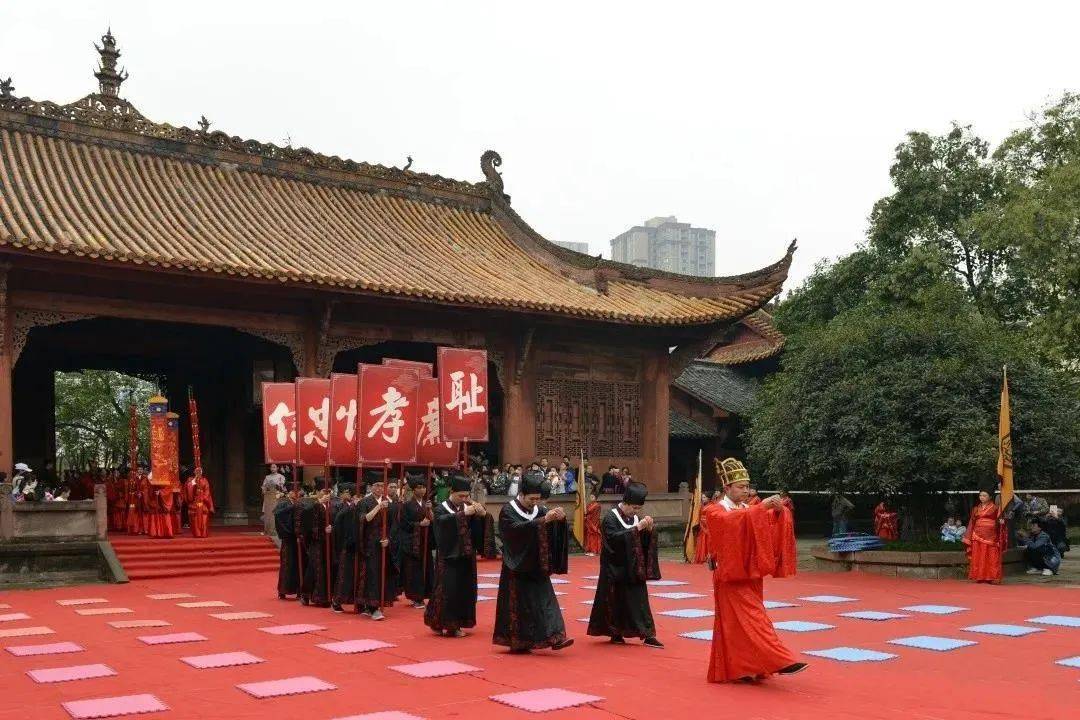 活动预告速来围观德阳文庙穿越千年的祭孔大典