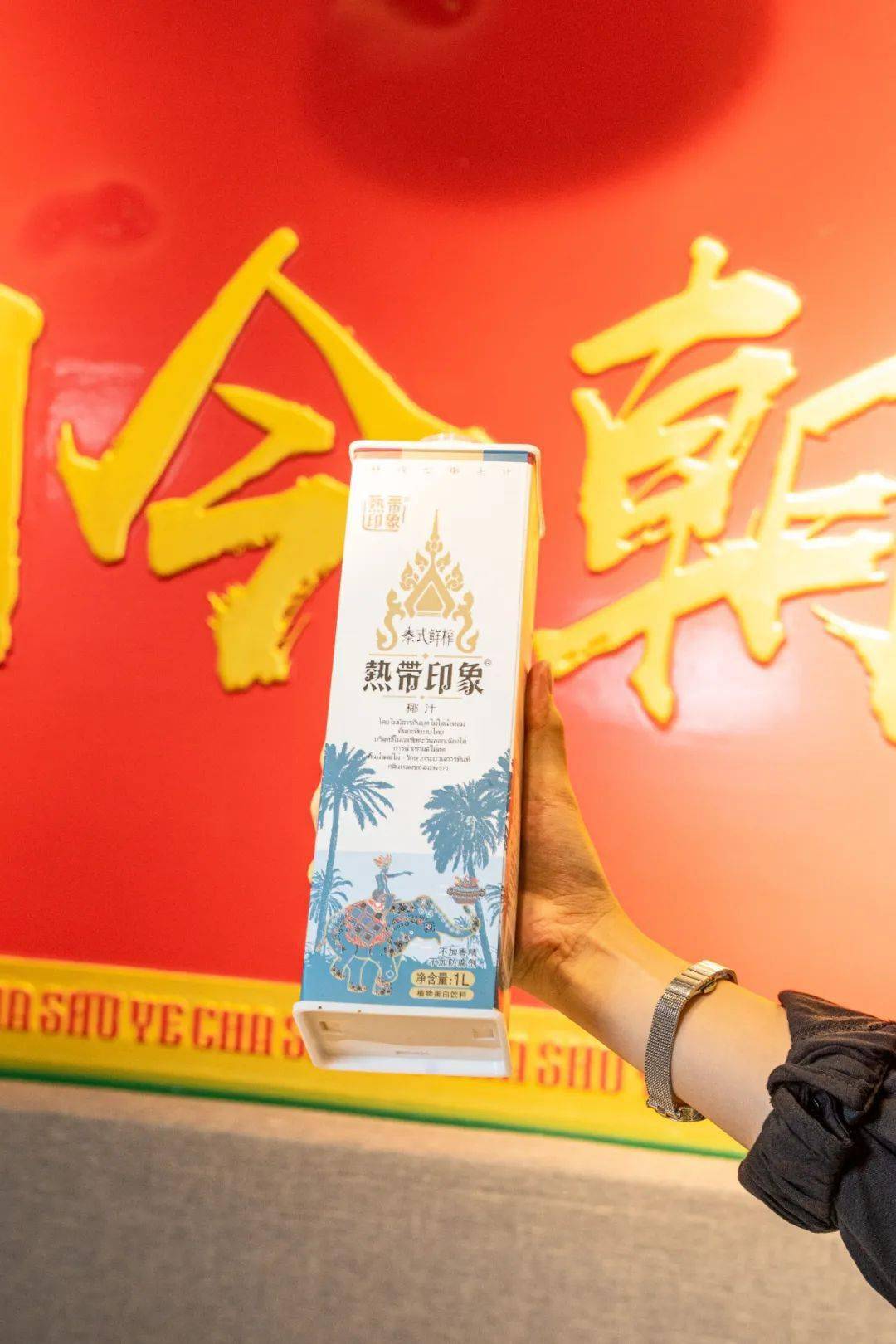 烤肉|口口爆汁，凌晨两点还全是人！这个城中村惊现“烤肉之都”！连续一个月3.3折