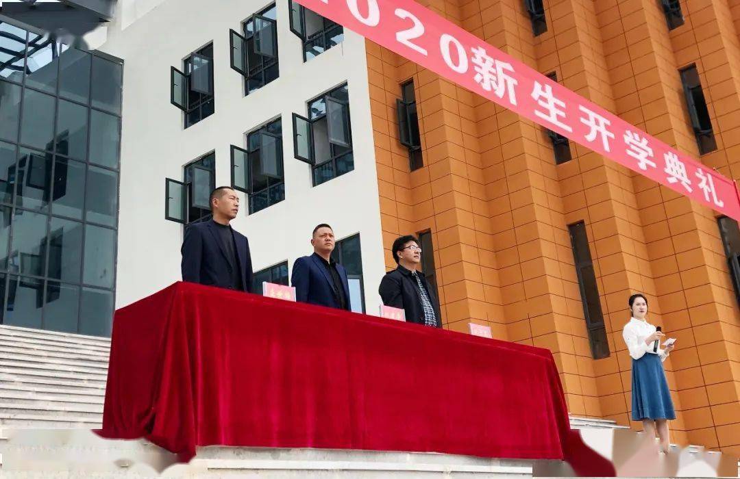 2020知临中学全国排名_速看!永善知临中学、上善中学面向全国公开选调6