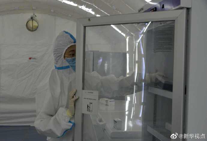 权属|中企在埃塞俄比亚建成新冠病毒检测试剂盒生产厂