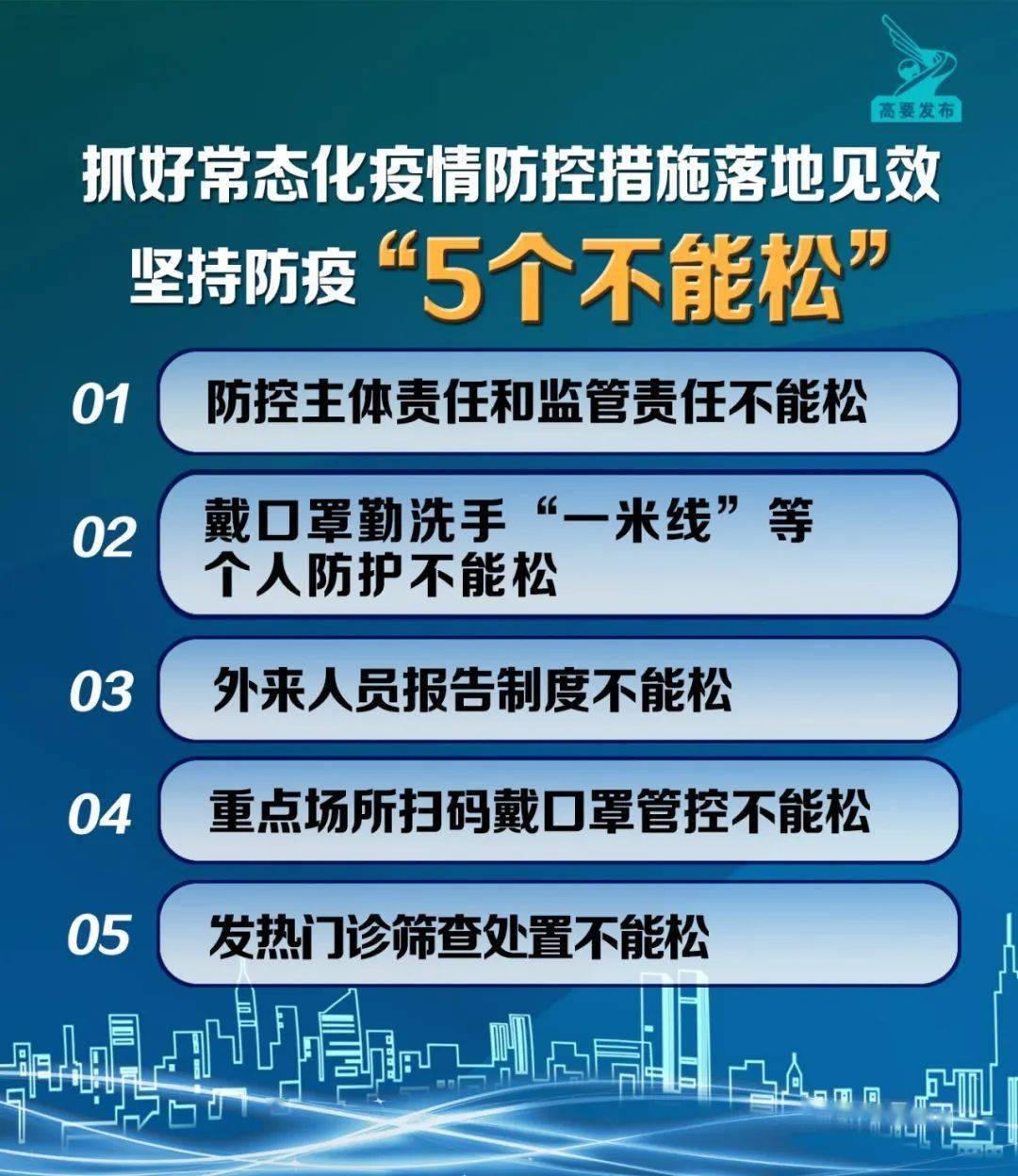 新怡内衣有限公司招工_招工图片两个字