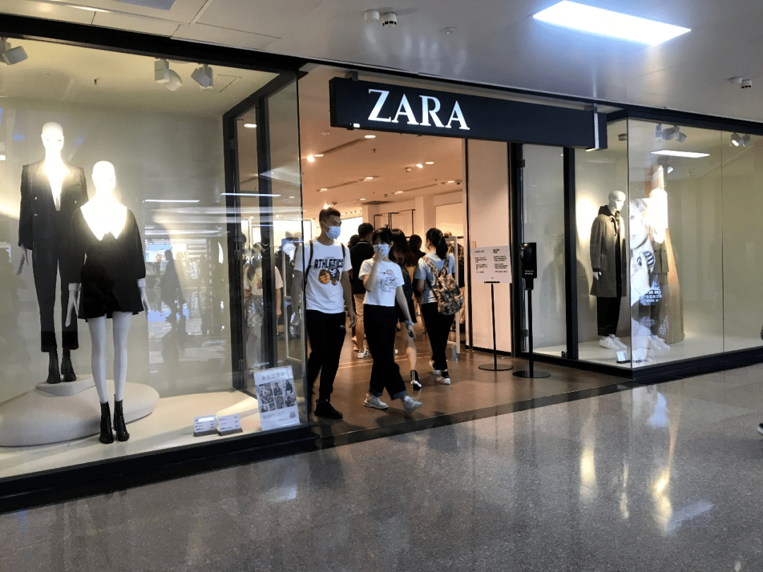 门店|Zara母公司宣布关闭旗下千余家门店！广州部分门店已撤店